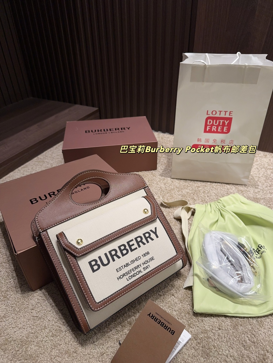 burberry bag 85